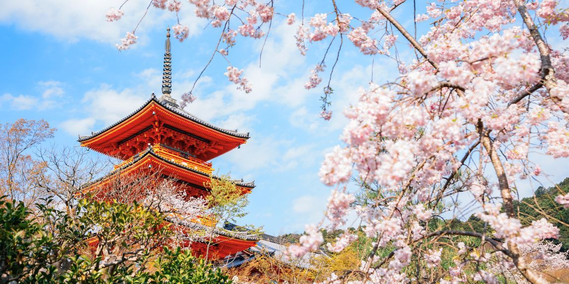 Japonska