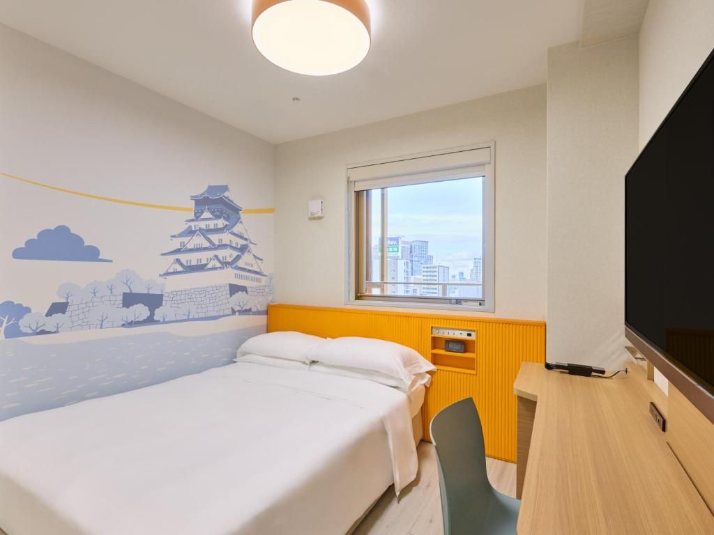 Centara Life Namba Hotel